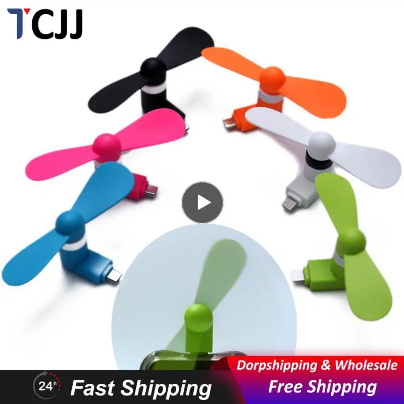 

1 ~ 10 шт. электрический вентилятор, портативный мини-вентилятор для сотового телефона с Micro USB, маленький вентилятор охлаждения, кулер, совместимый со всеми телефонами Android с OTG