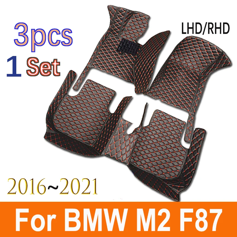 

Автомобильный коврик, напольный коврик для BMW M2 F87 2016 ~ 2021, водонепроницаемые коврики на 5 мест, автомобильные коврики, полное покрытие, автомобильные аксессуары