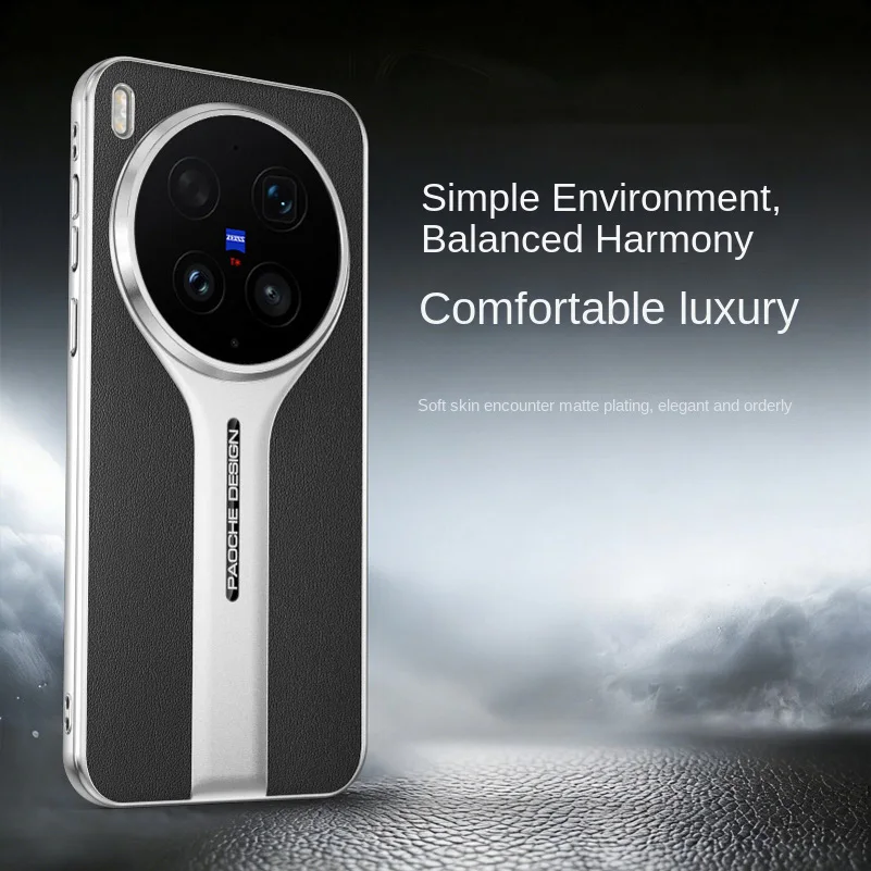 Sporty Luxury Leather Protective Case with Camera Lens Frame Raised Design