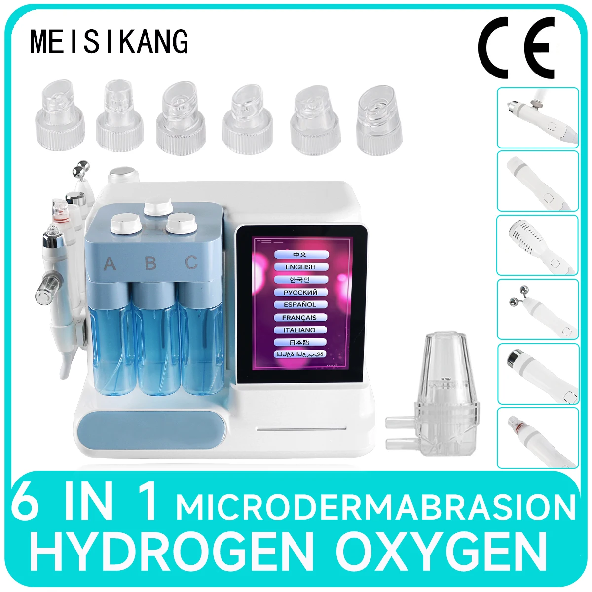 MEISIKANG 하이드라 박피술 페이셜 머신, 전문 기계, 드리프트 필링 수경 기계, 6 in 1 아쿠아필링기 피부관리기계 청소기 아쿠아필링기계 미용실 미용기기 워터필링기 아쿠아 필링기 피부미용 기기 껍질벗기는기계 수소 피부관리기기 피부기기 클렌징 산소기계 피부기기 버블머신 피부 리프팅 기계 수소 필링 클린징 기기 미용실 미용재료 피부 관리 기기 미용기계 미용기구 
