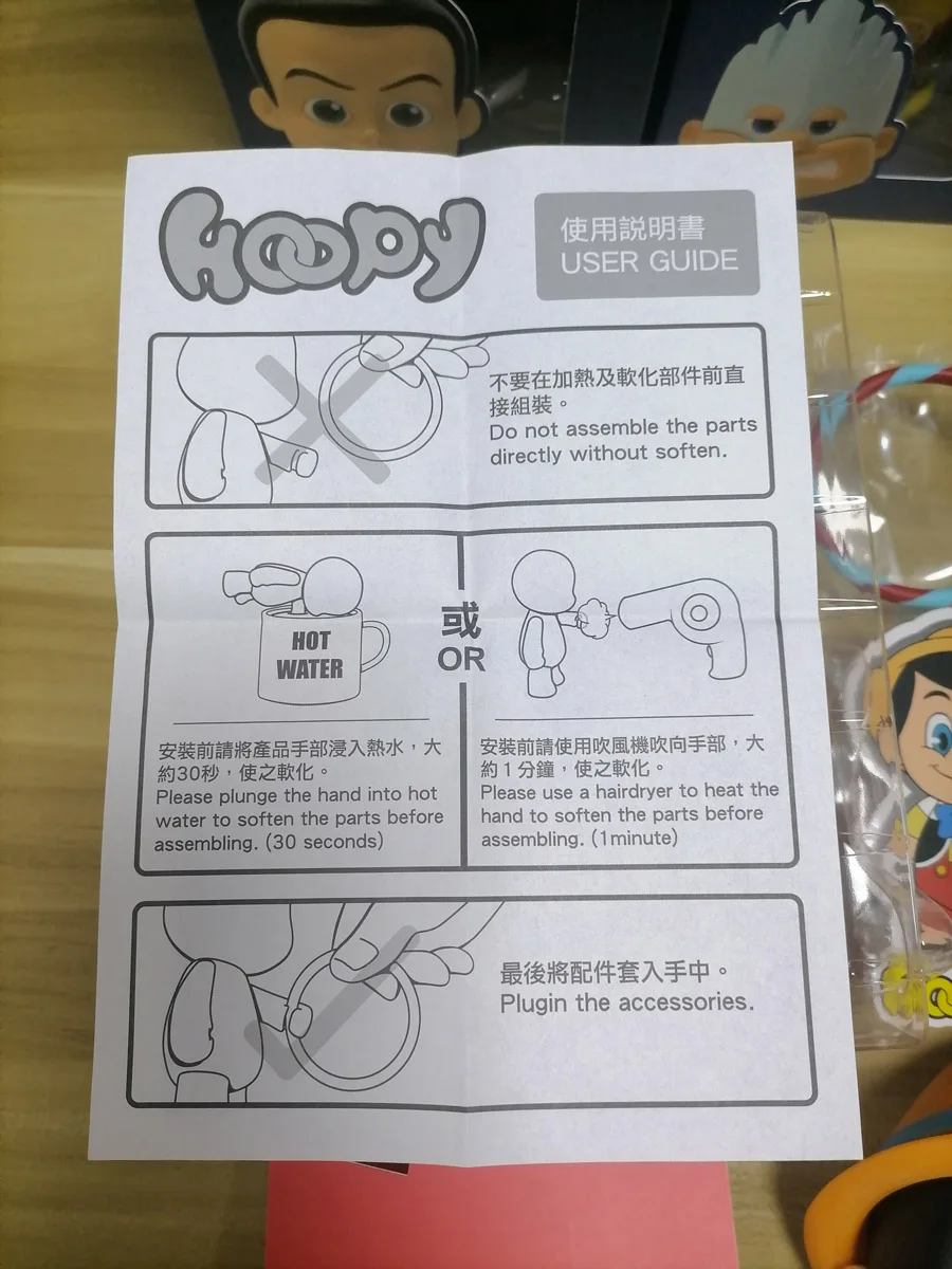 トイストーリー ロッキー フィギュア カスタマイズ証明書 & ダンベル トイストーリー、ロッキー のフィギュア - メルカリ
