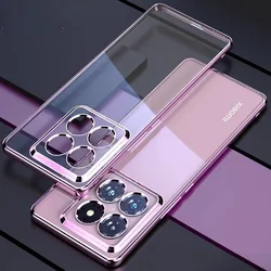 Luxurious Electroplating Silicone Soft Shell Phone Case with All-Inclusive Lens Protection for Mi 14 Pro (PURPLE)