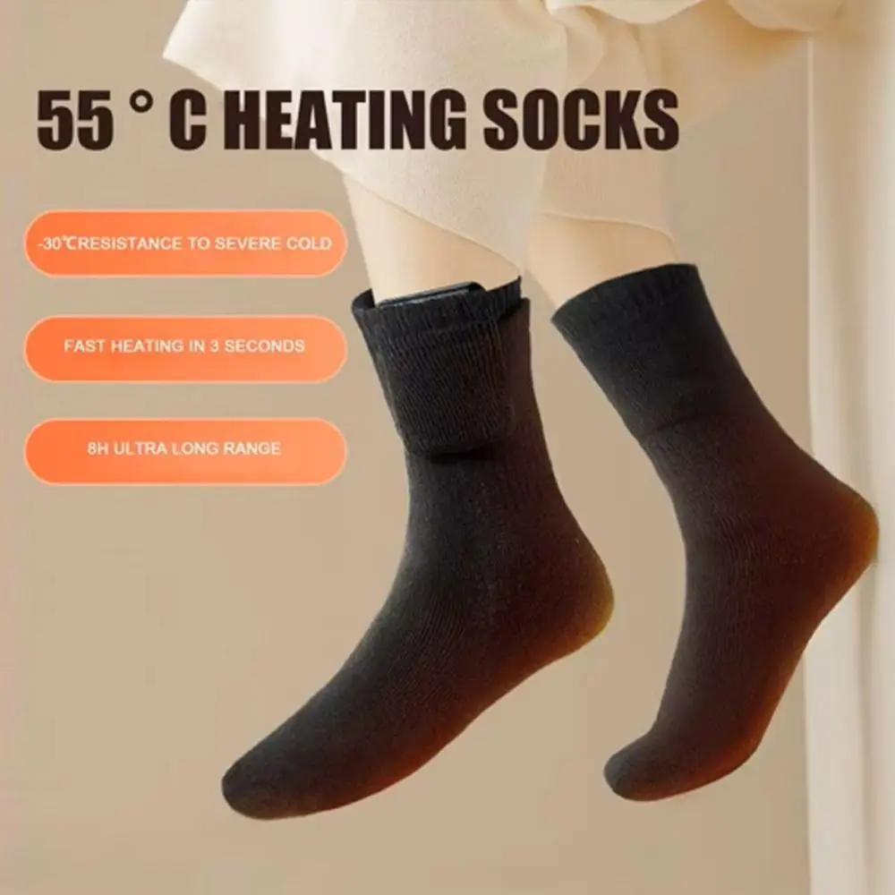 Winter Warm Cotton USB Heated Socks 5V Thermal Feet Warmer Soft Fast Heating Electric Warm Socks Outdoor Sports