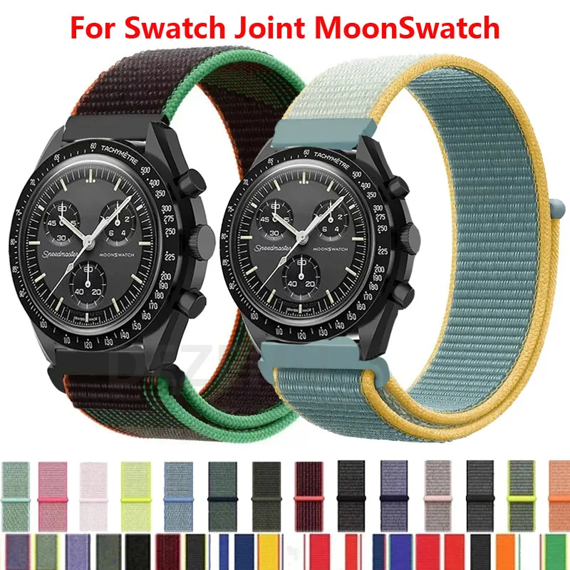 Nylon Loop Sport Wristband Replacement - 20mm Bracelet Strap