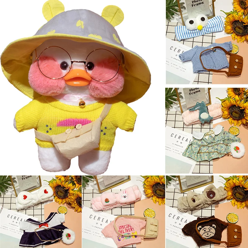 одежда для уточки 30 см lalafanfan уточка утки утя clothes duck лалафанфан утка адежда