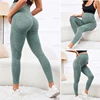 Simple solid color maternity leggings breathable and warm belly support pants lightweight and slimming women's maternity pants 1