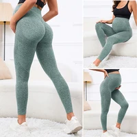 Simple solid color maternity leggings breathable and warm belly support pants lightweight and slimming women's maternity pants 1