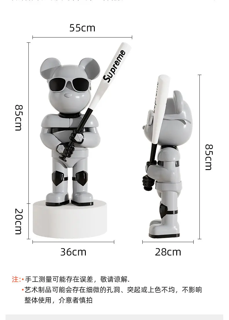 Baseball Violent Bear Floor-standing Large Ornaments Living Room TV Cabinet Home Large Floor-standing Decorations Home Ornaments