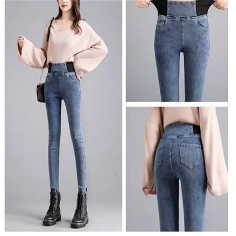 Jeans Oversize 26-38 Slim Denim Pants Women's High Waist Skinny Jean Vintage Wash Pencil Stretch Vaqueros Leggings Pantalones