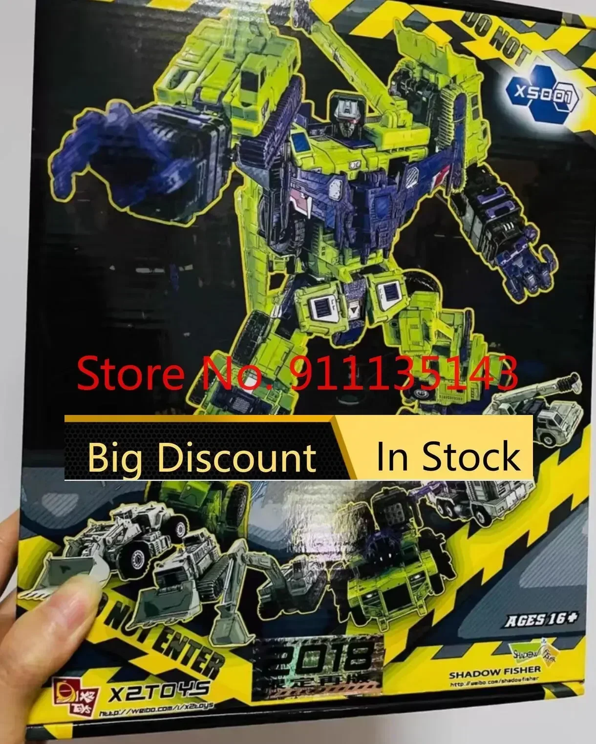 

X2toys XS001, улучшенный набор, UW-04 для девастатора