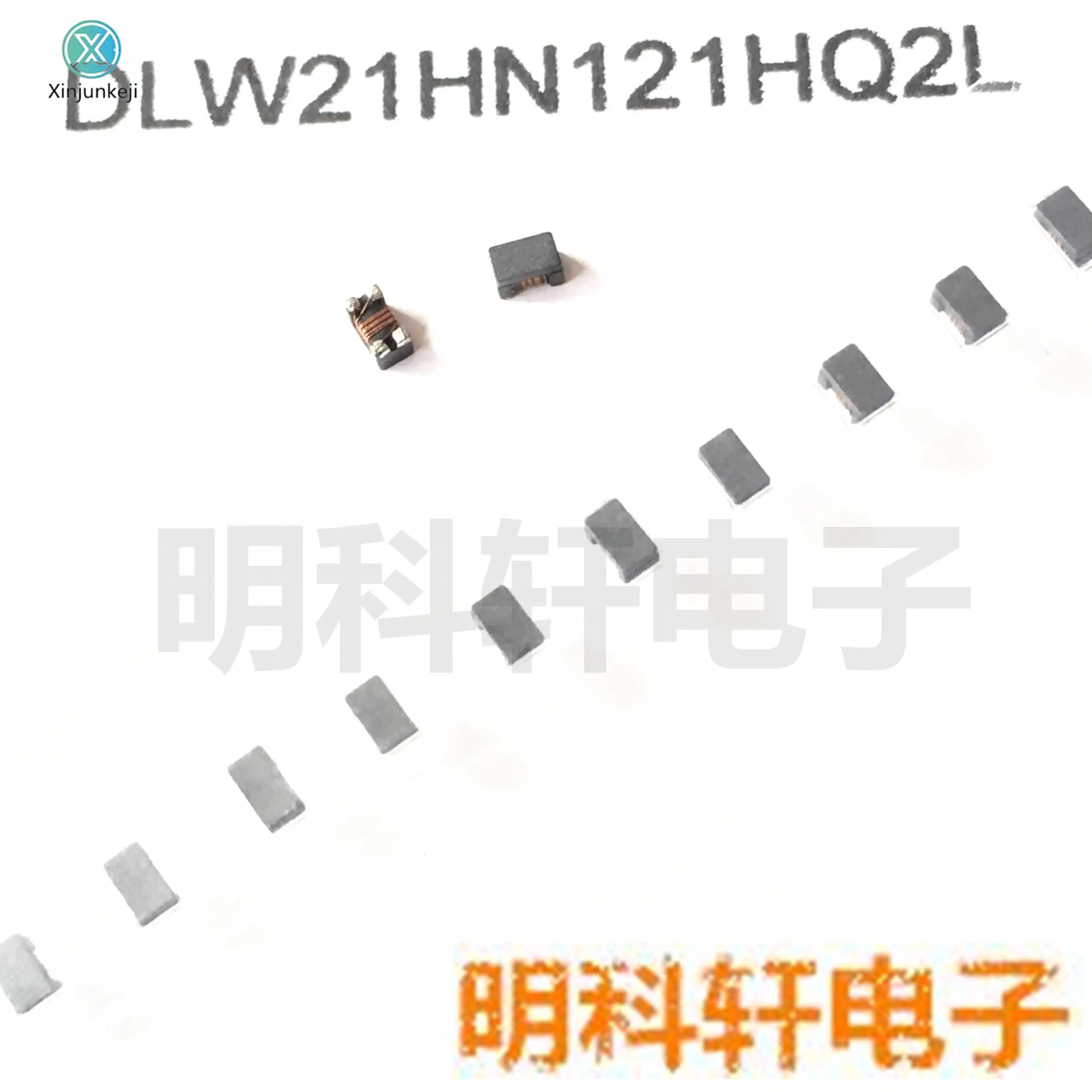 

Оригинальный Новый DLW21HN121HQ2L SMD индуктор общего режима фильтр, 30 шт.