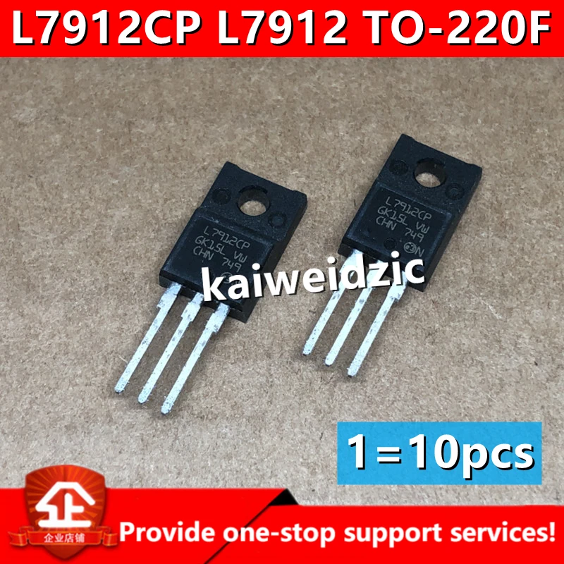 10pcs-lot-kaiweidzic-KA7805TU-KA7815TU-KA7905TU-KA7824TU-KA7912-KA7815 ...
