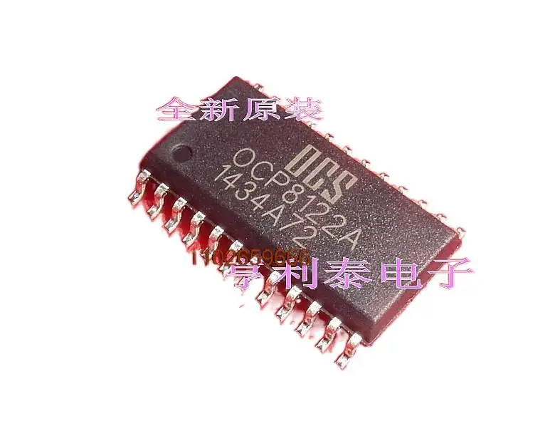

5 шт./лот OCP8122A 0CP8122A оригинал, в наличии. Power IC