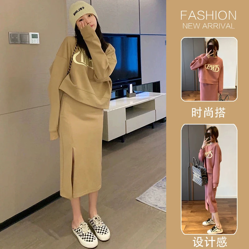 7038# Autumn Winter Cotton Maternity Hoodies Belly Skirts Sets Sports Casual Sweatshirts Clothes for Pregnant Women Pregnancy