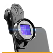 

Widescreen camera lens latest 1.33X anamorphic lens Vlog movie shooting anamorphic high-definition mobile phone lens