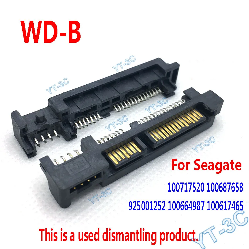 110SATAConnectorPlug7p15pSSDHDDAdaptersConnectors7pin15pin