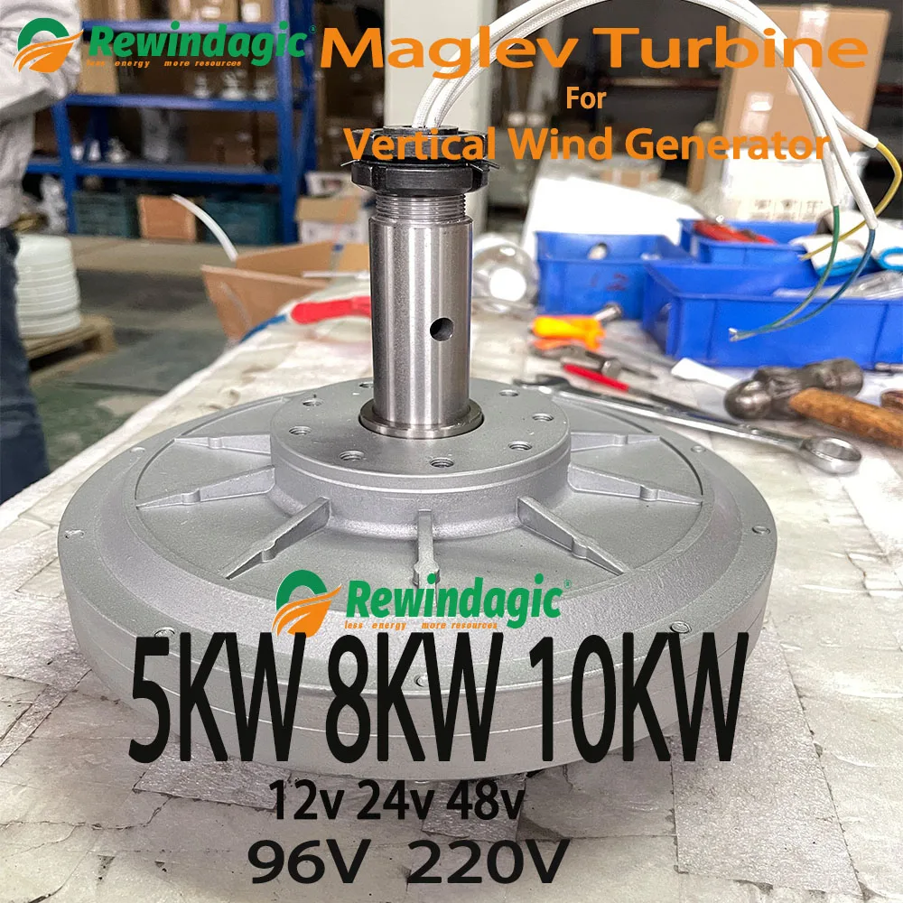 KX-ENERGIE 5000W Generator Permanentmagnet - 300 U/min, 380V, 3-Phasen Für Windkraft