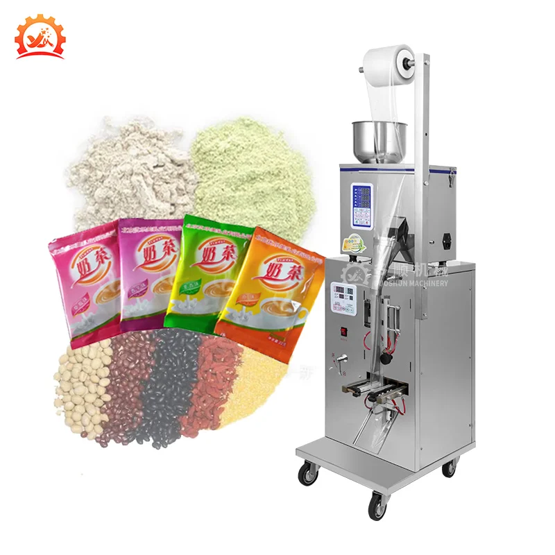 DZD-220 Cheap Vertical China Made Sugar Sachet Tea Pouch Package Machines For Small Business