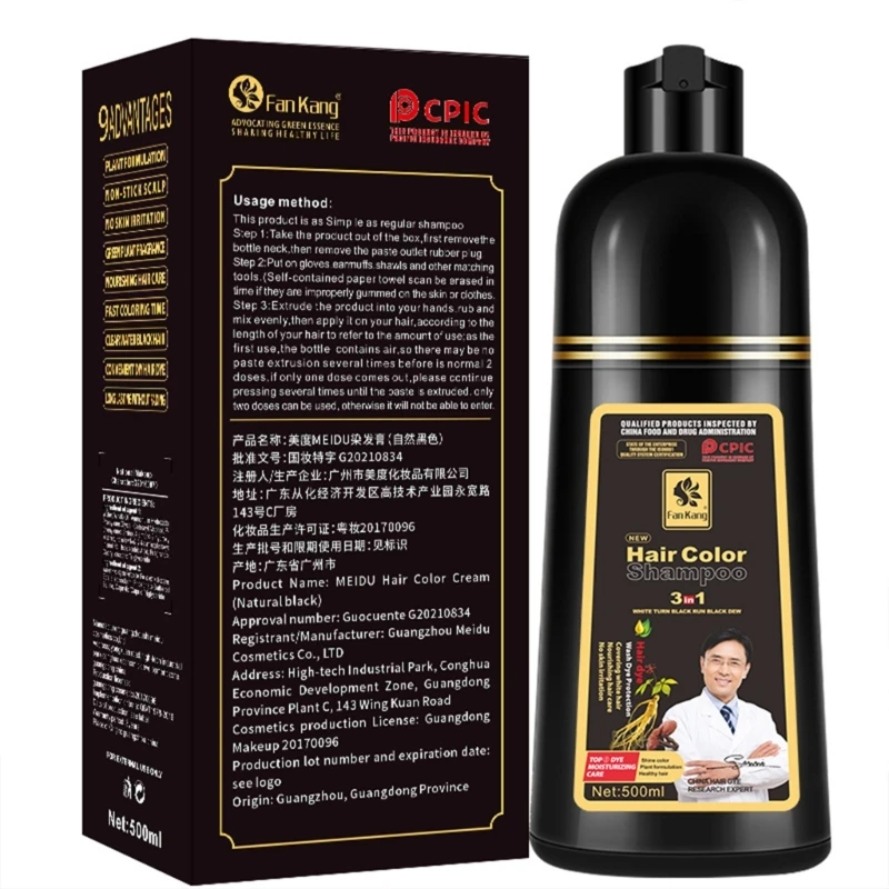 

500ml Black Dyed Shampoo Black Hair Dye Ingredient Ganoderma Lucidum Dropship
