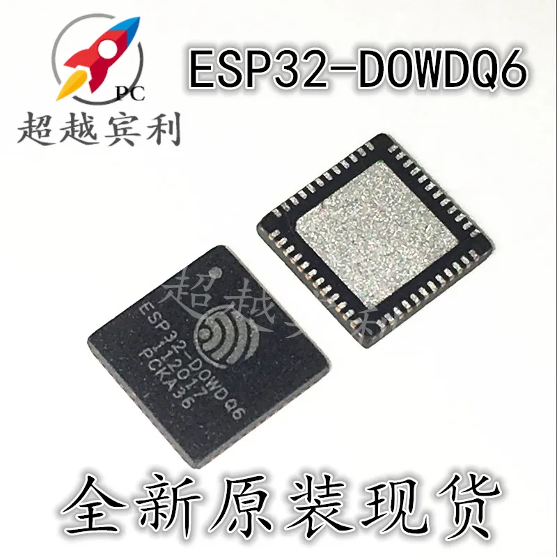 

ESP32-DOWDQ6