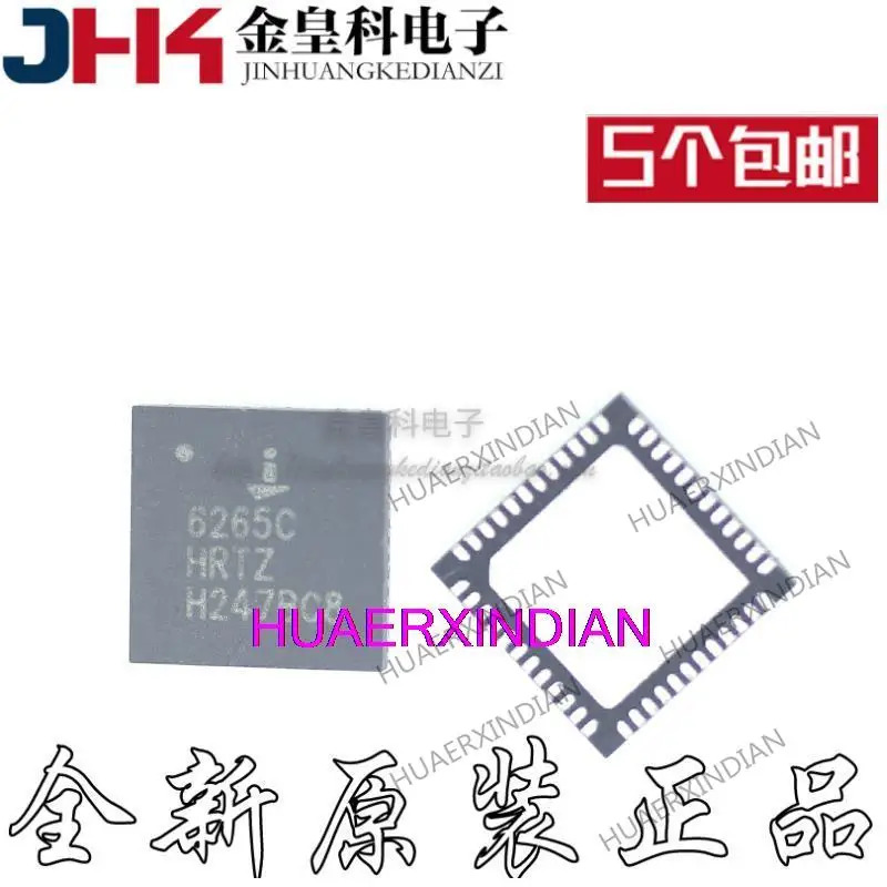 

10PCS New Original ISL6265CHRTZ-T ISL6265C TQFN-48