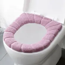 

Universal Toilet Seat Cover Warm-keeping Thickened Toilet Seat Case Toilet Mat