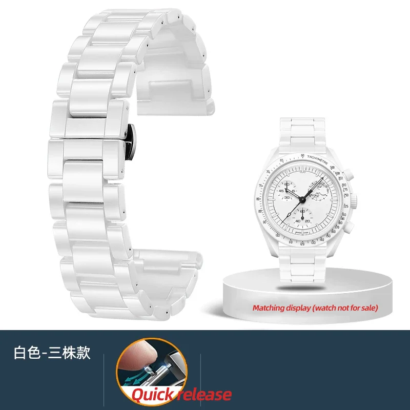 Premium Ceramic Watchband with Steel Buckle - Black & White Adjustable Strap