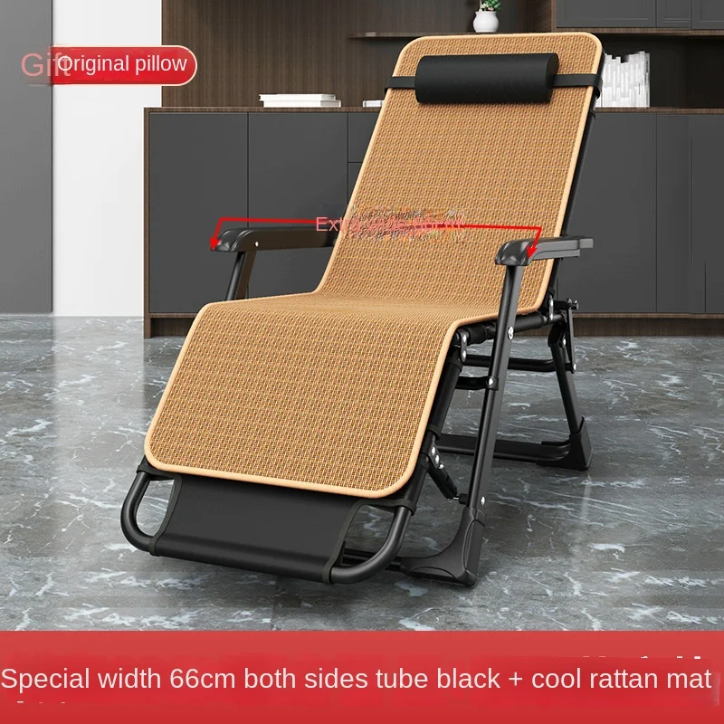 Black rattan mat