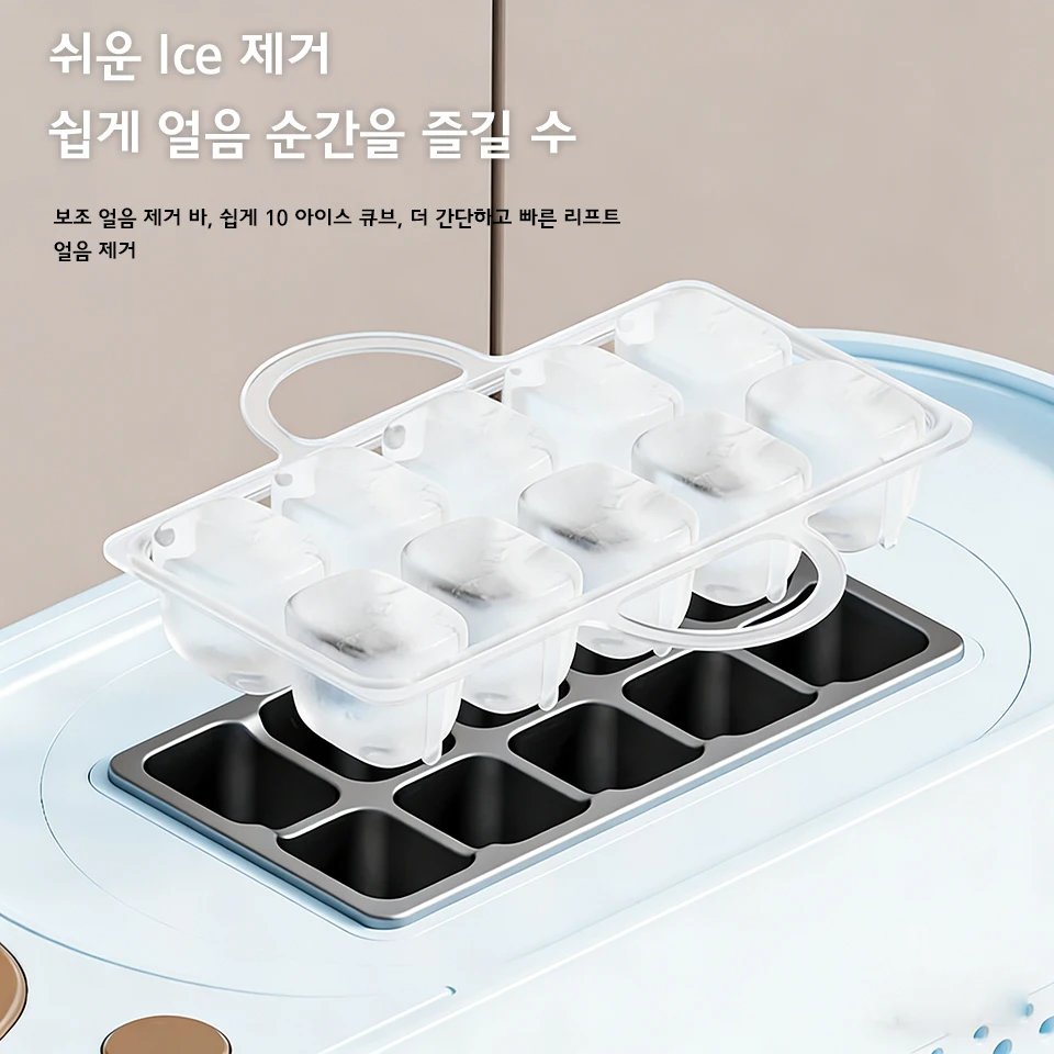 차량, 기숙사 및 가정용 휴대용 제빙기 ? 기숙사/가정용 냉음료 및 야외 캠핑에 적합