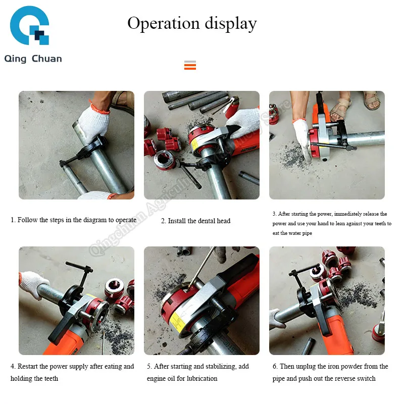 Electric threading machine small portable pipeline twisting machine handheld electric pipe threading