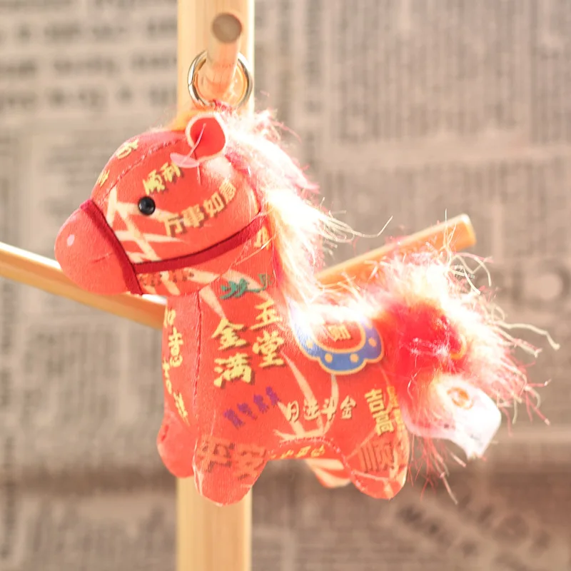 2026 New Year Mascot Lucky Pony Plush Keychain Cute Cartoon Zodiac Horse Pendant Backpack Hanging Friends Blessings Gift