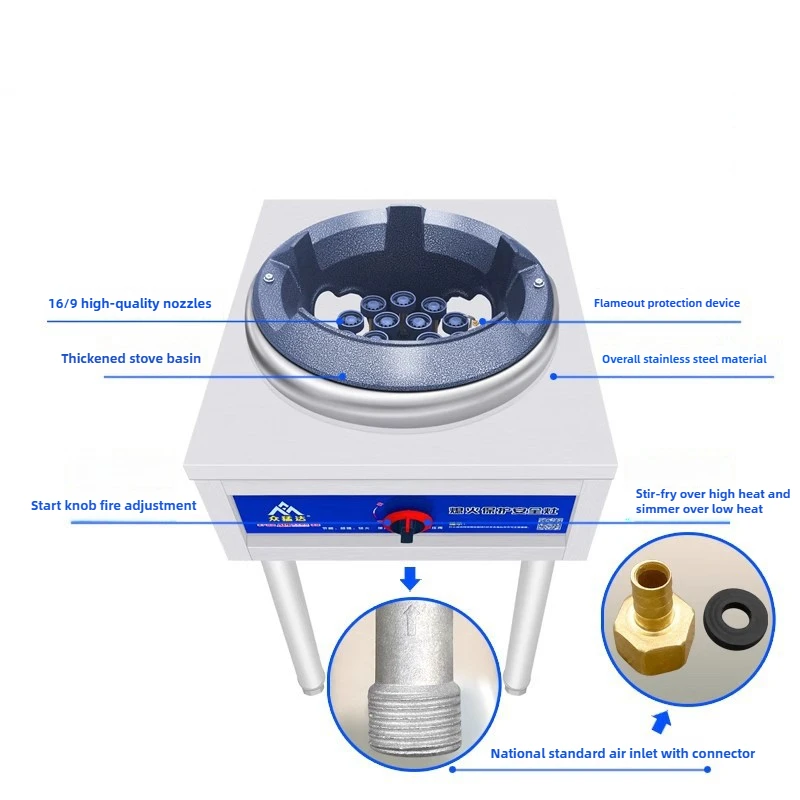 Fierce Fire Stove Commercial Low-pressure Single Cooktop Household Natural Gas and Liquefied Gas Stove Restaurant Special Cooker
