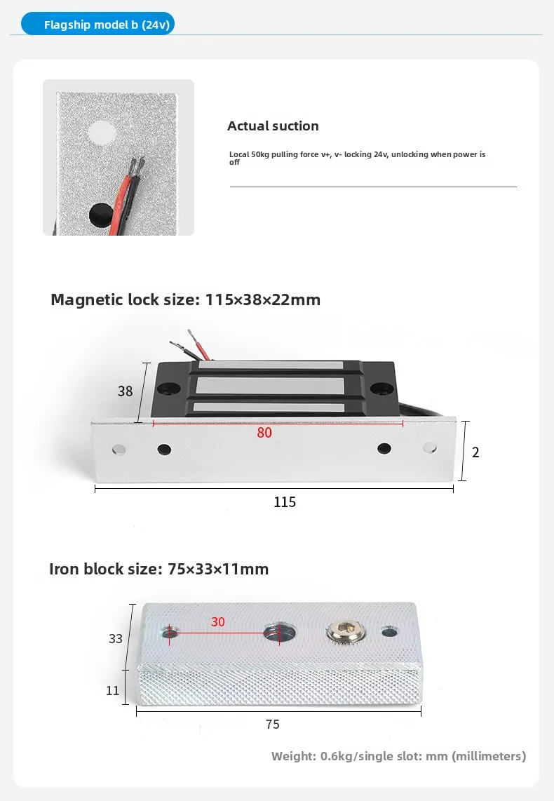 access control magnetic lock 60kg electromagnetic lock single door delay feedbac