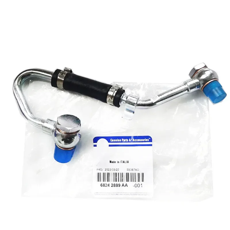 

Brand New Turbo Coolant Feed Line Supply 68242889AA For Jeep Grand Cherokee 3.0L