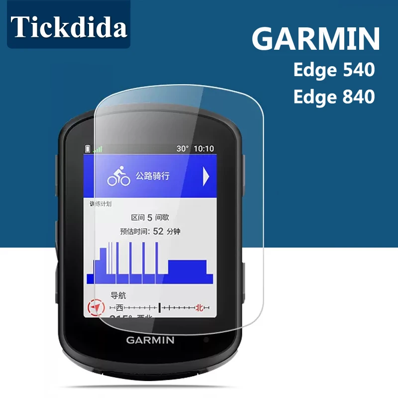 

HD защитная пленка из закаленного стекла для Garmin Edge 540 Edge 840 530 830 пленка для экрана с защитой от царапин