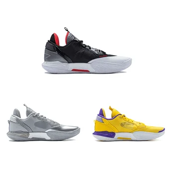 Alternative view of Tenis de Basquete Li-Ning Wade All City 12