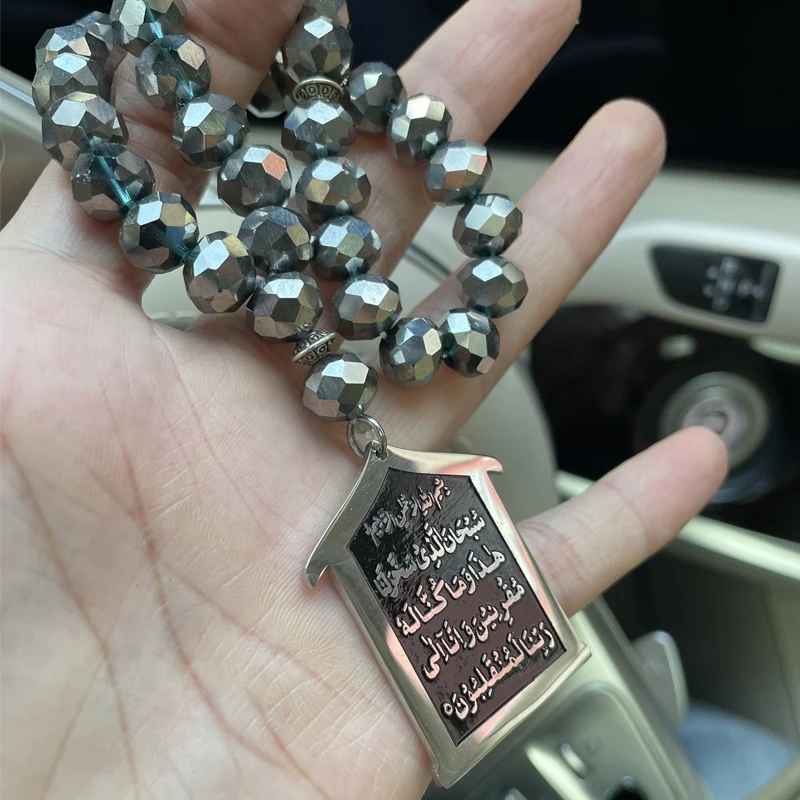 Фото Исламский автомобиль подвесные 33 Черные Бусы tasbih AYATUL KURSI Аллах путешествия Дуа молитвы автомобиль педаль №3