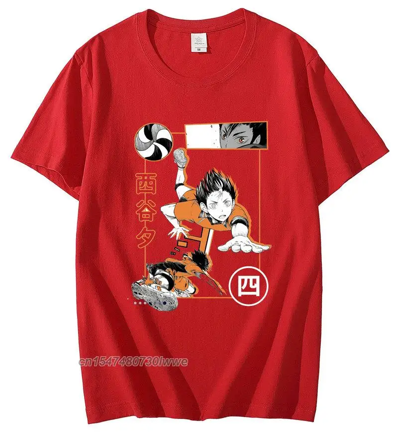 Camiseta masculina Time Haikyu Volei Anime otaku Arte Camisa Blusa Branca  Estampada em Promoção na Americanas