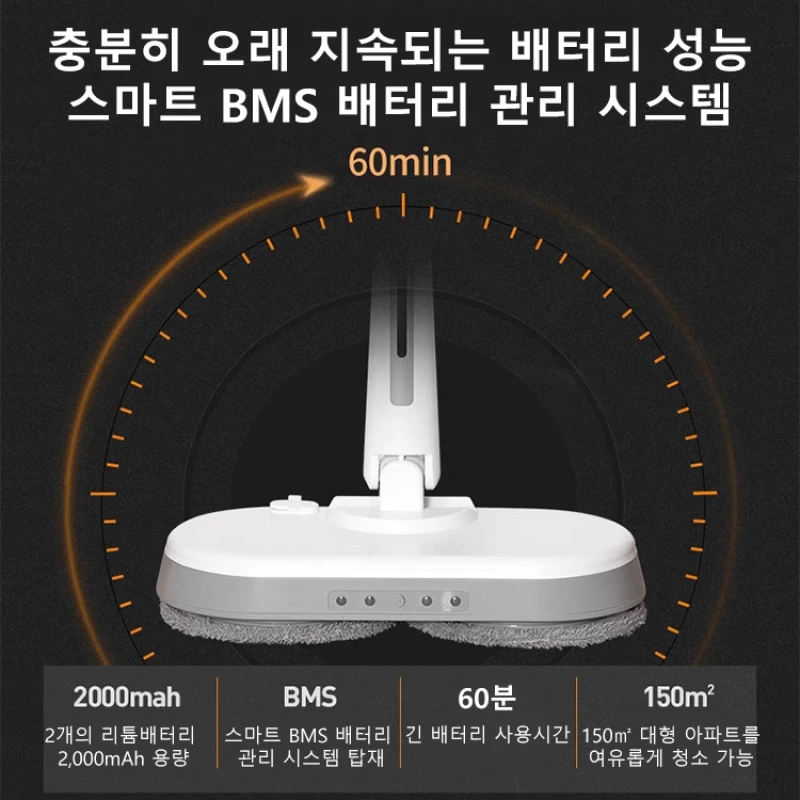 مكنسة كهربائية لاسلكية كهربائية كسولة ، ممسحة منزل...