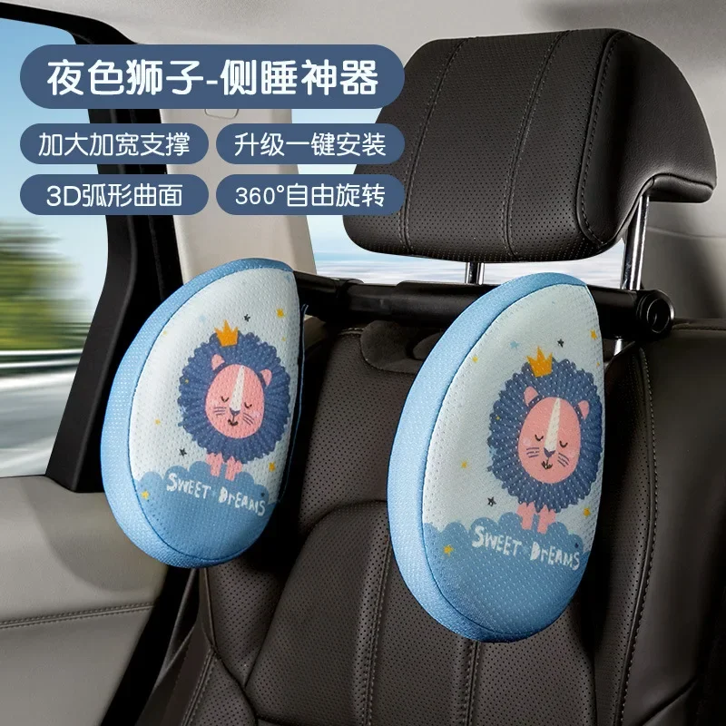 Cuscino Per Il Collo Dell'auto Poggiatesta Regolabile 3D - Foto 5