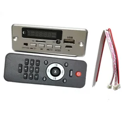Universal Speaker Audio Decoder Module with LED Display - 12V/5V Lossless WAV & MP3 Support (Silver)