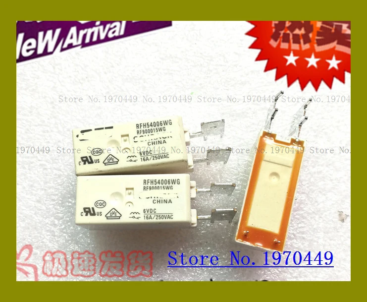 RFH54006WG-RF900015WG-6VDC.jpg