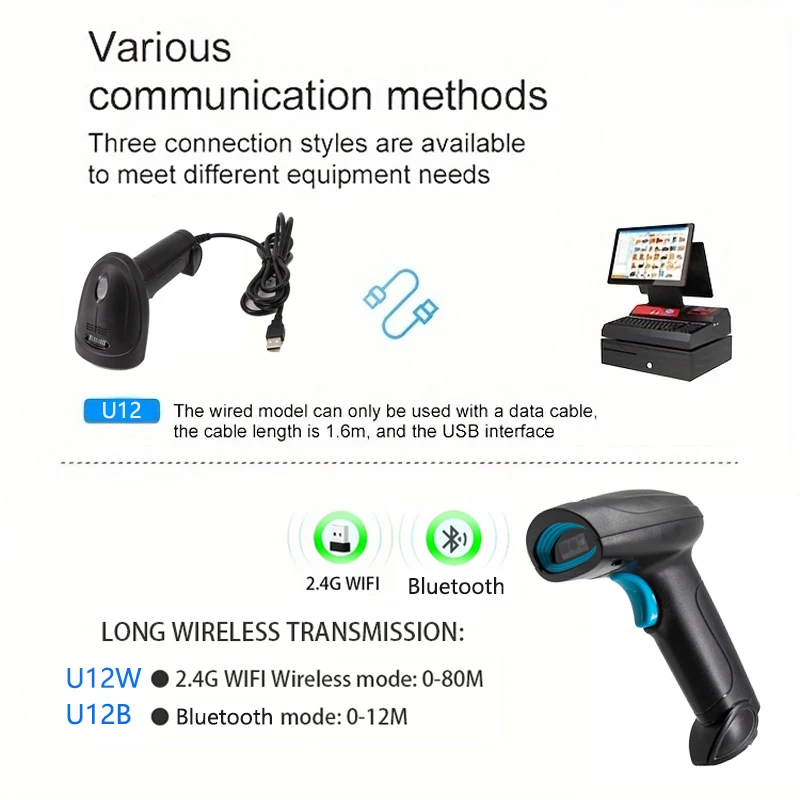 2D Bluetooth Wireless/Wired Barcode Scanner Portable Handheld 1D/2D QR Code Reader Quick Identify Scan CMOS for Retail Warehouse