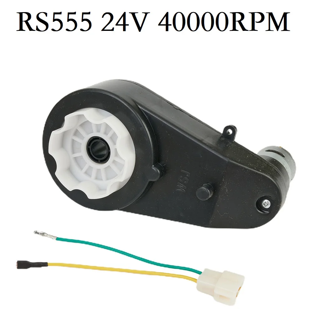 

Electric Gearbox RS555 24V 40000RPM Replacement For Kids Car Toy Portable Kids Electric Ride On Car Gearbox Replacement