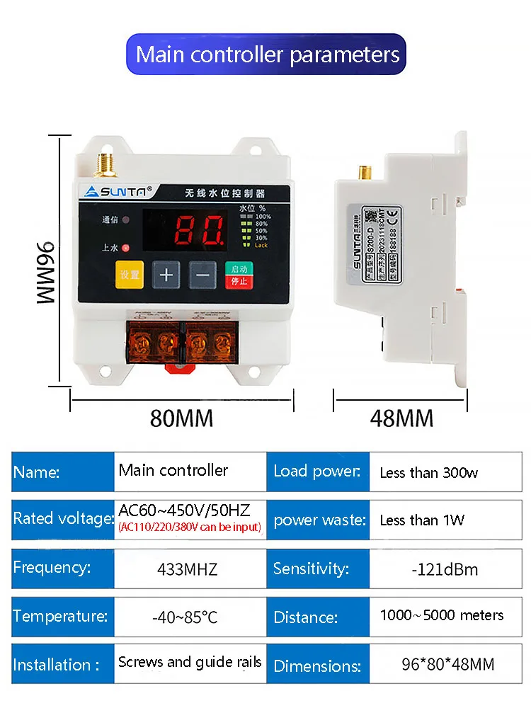 T200S Fully automatic remote wireless water level controller water pump water to