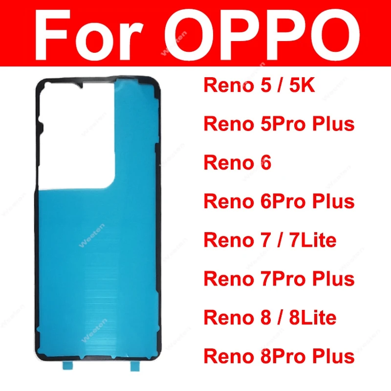 Enhanced Back Battery Cover Adhesive