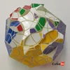 David Pitcher's Andromeda Dodecahedron Puzzle Cube Educational Toy Gift Idea X'mas Birthday 1