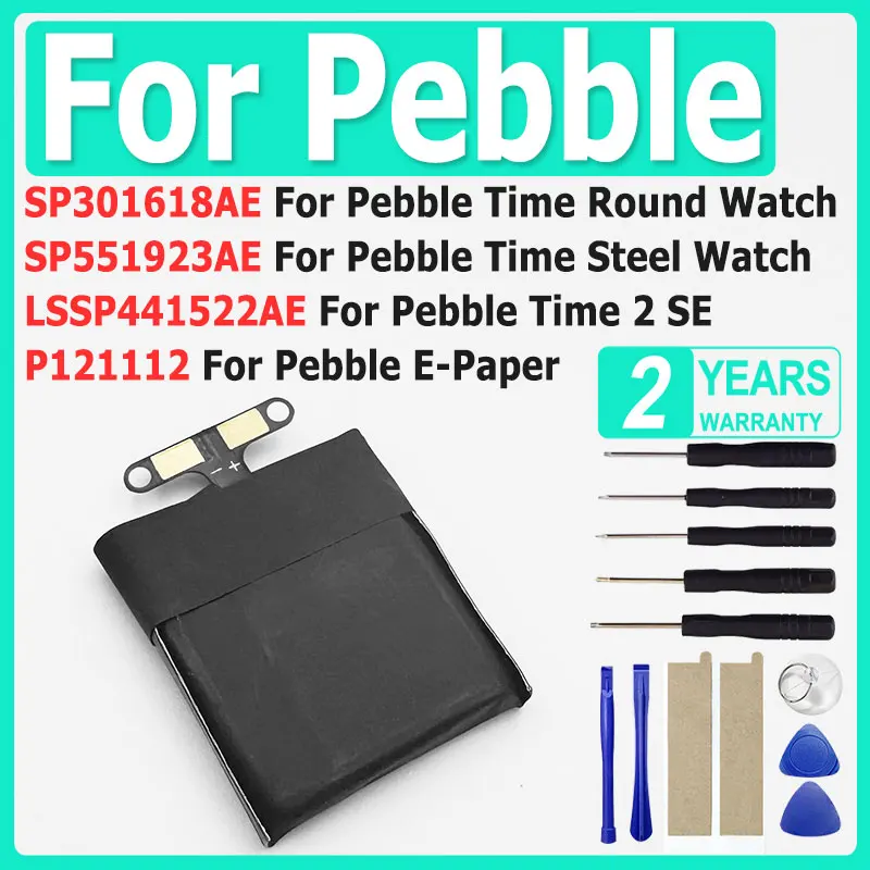 XDOU New SP301618AE LSSP441522AE P121112 SP551923AE Replace - Main Image