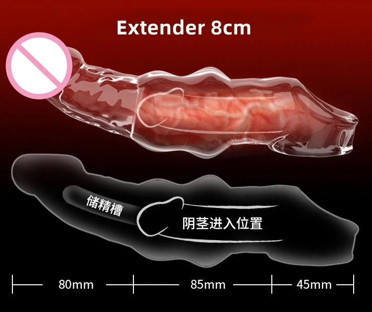 Penis Sleeve Extension Reusable Condoms Soft Delay Ejaculation Adult Sex Toys For Men