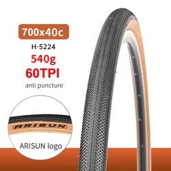 Chaoyang ARISUN Anti-Puncture Yellow Edge Gravel Cycling Tire - 700C Road Bike 60TPI (AR 700x40C wire60TPI)